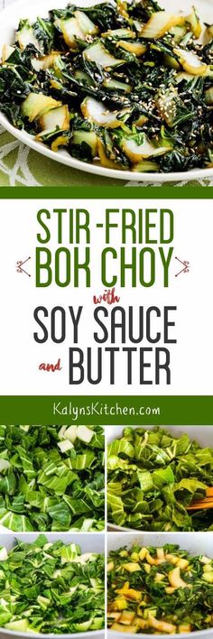 We went absolutely NUTS ove this Stir-Fried Bok Choy with Soy Sauce and Butter when we tested the recipe; this is so delicious and it's low-carb, low-glycemic, dairy-free, and South Beach Diet friendly. If you use gluten-free Oyster Sauce and Soy Sauce it can easily be gluten-free. [found on KalynsKitchen.com] #KalynsKitchen  #BokChoy #StirFriedBokChoy #BokChoySoySauceButter Book Choy, Paleo Dressing, Easy Swaps, Vegan Sauce, Quick Diet, South Beach Diet, Vegan Cauliflower, Low Carb Side Dishes