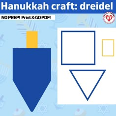 hanukkah craft dreidel - no prep print & go