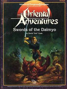 the front cover of an adventure novel, swords of the daimyo by david zon - cook