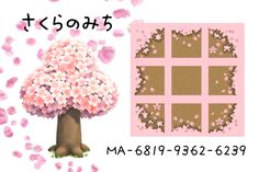 a tree with pink flowers in front of it and an advertisement for the flower shop