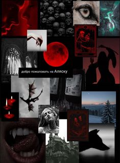 a collage of different images with red and black colors, including an image of a woman's face