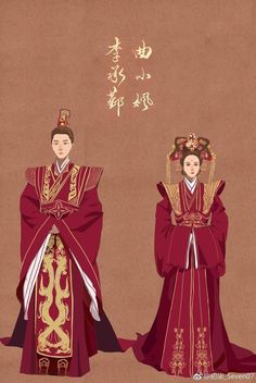 two people dressed in traditional chinese clothing