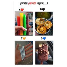 four pictures with different food items and words in the middle one has an ice cream cone on it