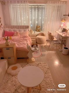 a bedroom with white curtains and pink bedding