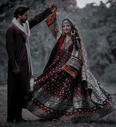 Yemeni Clothes, Afghan Wedding Dress, Beautiful Dp, Afghanistan Culture, Pakistani Culture, Afghani Clothes, Red Bridal Dress, Afghan Wedding, Afghan Girl