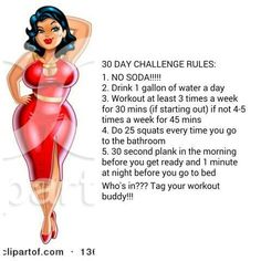 a woman in a red dress with the text 30 day challenge rules