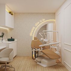 Dentist Interior Design, Dentist Clinic Interior Design, Clinic Aesthetic, Dental Clinic Design, Dental Clinic Interior, Dental Room, Doctor Office Design