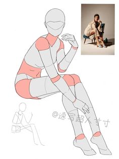 a drawing of a person sitting on a chair with their legs crossed and one leg bent