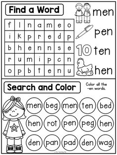 the worksheet for beginning and ending words with pictures on it, including an image of