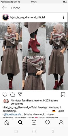 Curtain Decor, Hijab Outfit, New Look, Trench Coat, Quick Saves