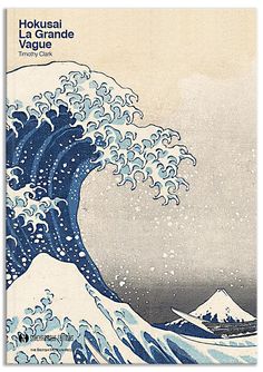 the great wave by hokusaii's great wave is shown in this image