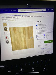 a computer screen with a wood grain pattern on it