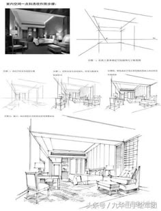 architectural drawings and renderings for the interior of a modern house, with furniture in various stages