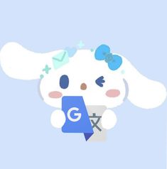 an animal holding a google logo in its paws and looking at it's phone