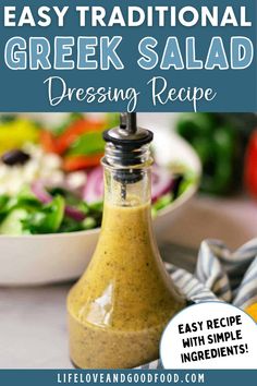 an easy traditional greek salad dressing recipe