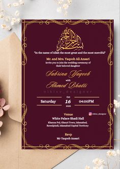 Wedding card 
Save the Date Card
Ecard Simple Wedding Invitation Card, Wedding Poster Design, Shadi Card, Muslim Wedding Invitations, Wedding Caricature, Wedding Invitation Background