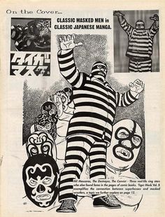 an old advertisement for the japanese mask man, featuring two clowns in striped costumes