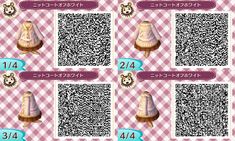 the qr code for animal crossing is displayed in this screenshot from animal crossing