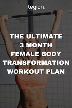 the ultimate female body transformation workout plan