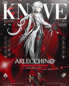 an anime character is featured on the cover of knivee magazine, which has been released