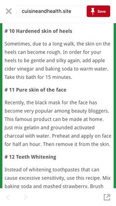 the text on this page is explaining how to use activated face masks for dry skin