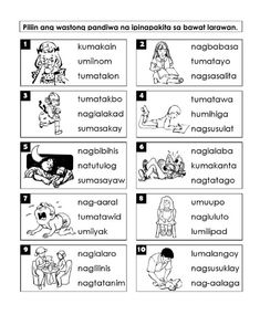 an english language worksheet for children with pictures and words on the front page