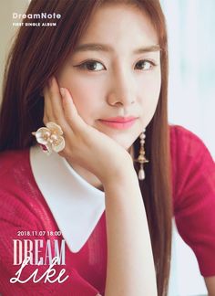 Eunjo (Park Eunjo) Dreamnote Kpop Twitter, October 8, Concept Photos, K Pop Girls