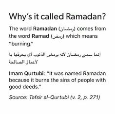 an arabic text that reads why's it called ramaaan? the word ramaan comes from the word ramaan which means burning