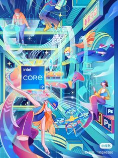 an advertisement for intel's core, which is designed to look like a futuristic city