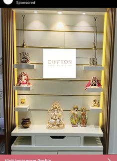 a display case filled with different types of figurines and other decorative items on shelves