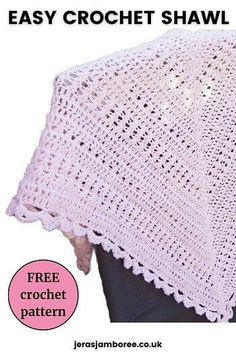 an easy crochet shawl pattern is shown