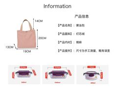 Brand Name: CyflymderMaterial: CanvasOrigin: CN(Origin)Type: 2 Persons Bags For Ladies, Picnic Tote, Food Storage Bags, Small Handbag, Storage Bags, Small Handbags, Lunch Bag, Food Storage, Brand Names