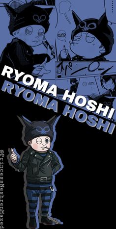 an image of a cartoon character with the caption'yoma hoshi '