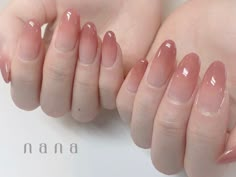 【2023年春トレンド】シンプルのネイルデザイン集｜ホットペッパービューティー Picasso Nails, Taupe Nails, Asian Nails, Subtle Nails, Beauty Nails Design, Simple Gel Nails, Blush Nails, Pretty Gel Nails, Soft Nails