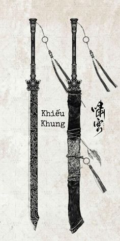 an illustration of two swords with writing on them