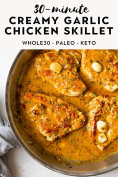 creamy garlic chicken skillet in a pan with text overlay