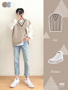 Men Outfit Uniqlo, Outfit Ideas Korean Boy, Gray Trousers Men Outfit, Uniqlo Fits Men, Casual Outfits Korean Boy, Outfit Korean Style Cowok, Uniqlo Men Outfit Casual, Uniqlo Outfit Ideas Men, Outfit Nam