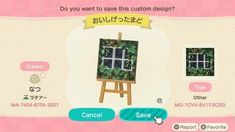 a screen shot of the game's menu with an easel in front of it