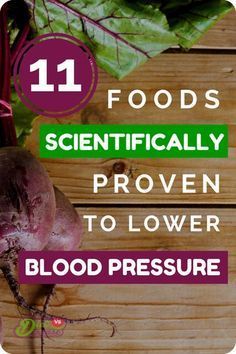 Many natural foods are proven to lower blood pressure. Rather than cut things out, studies show we can really benefit from adding these foods into our diet. Click here to find out what they are http://dietvsdisease.org/11-proven-food-to-lower-blood-pressure/ #bloodpressure #hypertension #nutrition Lower Your Blood Pressure, Breakfast Low Carb, Normal Blood Pressure