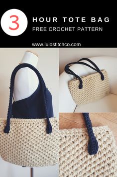 crochet tote bag with three pictures showing the front and back sides, including two