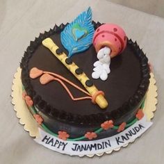 a birthday cake with decorations on top of it