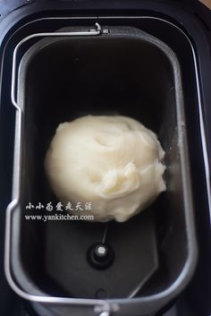 a container filled with food sitting on top of a table