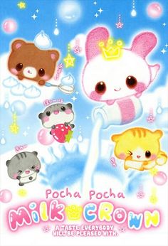 the poster for pocha pocha miki - gron