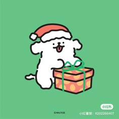 White Fluffy Puppy, Fluffy Puppy, Xmas Sticker, Sticker Design Inspiration, New Year Art, Kakao Friends, Art Painting Tools, Calendar 2023, Two Dogs