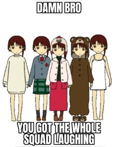 Serial Experiments Lain Aesthetic, Lies Meme, Serial Experiments Lain, Memes, Anime, Quick Saves