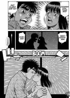 a comic strip with an image of two people kissing