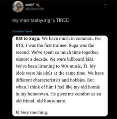 a text message is shown to someone on their cell phone that says,'my man taehyng is tired '