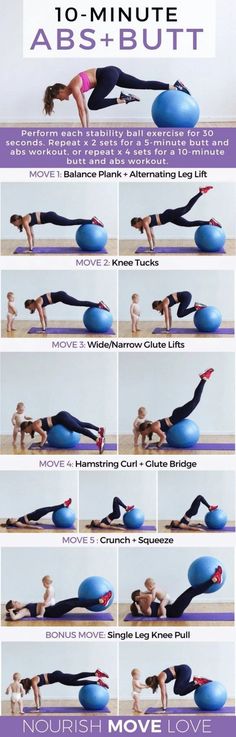 10 Minute Butt + Abs Stability Ball Workout | butt workout | ab workout | lower body workout | stability ball exercises | 10 minute workout || Nourish Move Love #glutes #gluteworkout #abs #abworkout #lowerbodyworkout #stabilityballworkout #lowerbodyworkout Stability Ball Workout, Workout Ball, Stability Ball Exercises, Ball Workout, Stability Ball, Yoga Ball, 10 Minute Workout, Glute Bridge, Ab Workout