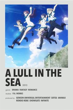 Lull In The Sea Anime, Anime Movie Poster, Anime Recs, Minimalist Anime, Anime Minimalist Poster, Anime Prints, Anime Cards