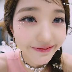 Concert Makeup, Makeup Tut, Glowing Makeup, Artist Models, Ballet Pink, Aesthetic Makeup, Korean Beauty, Makeup Inspo